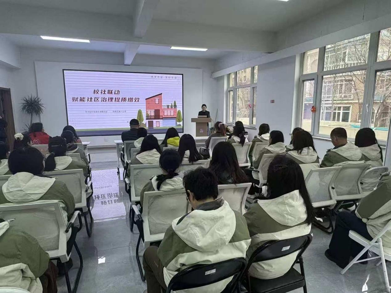 图片 2.png