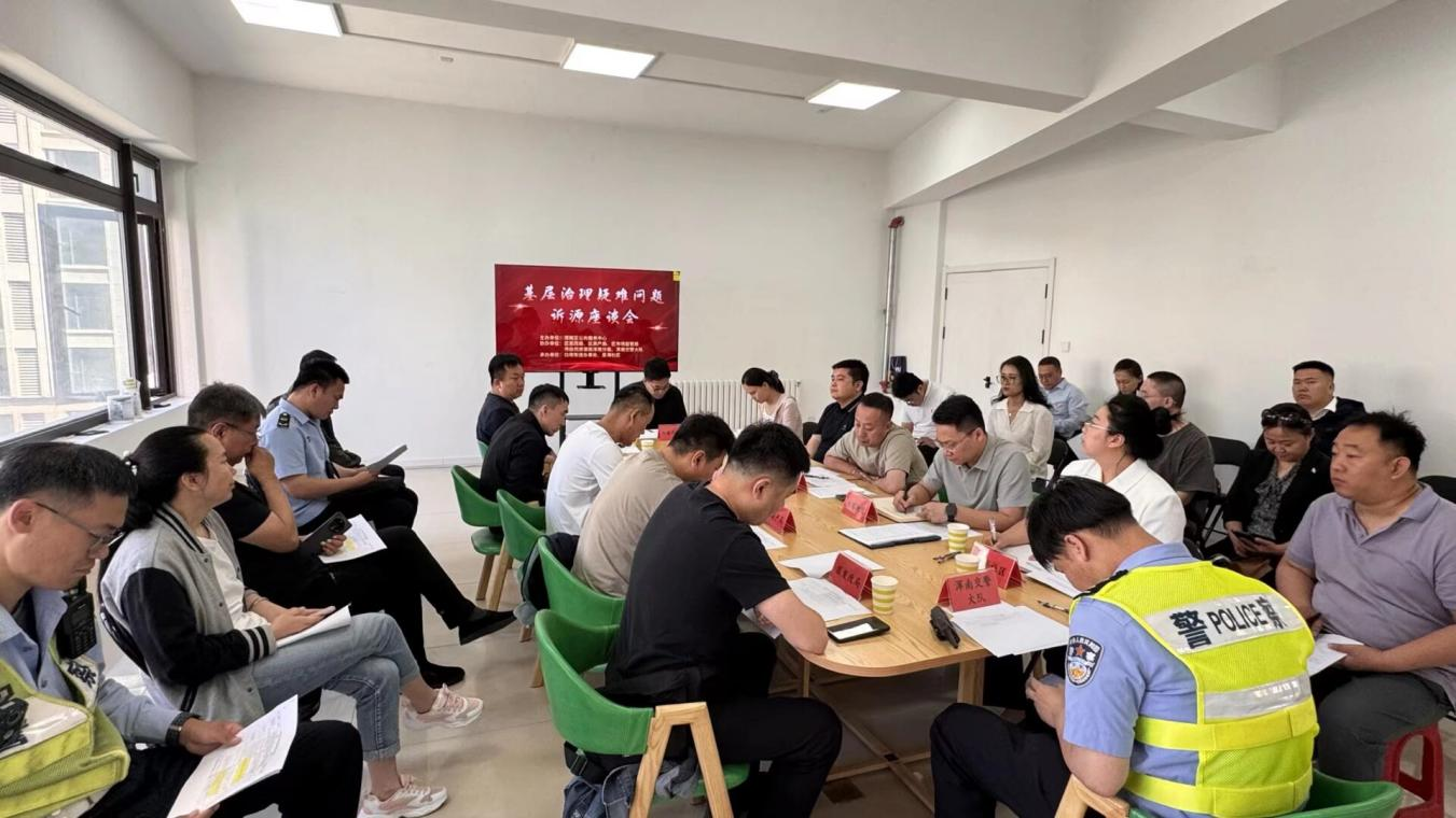 微信图片_2026-06-08_104435_205.png