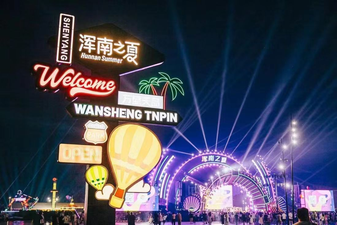 微信图片_2026-05-21_170031_311.png