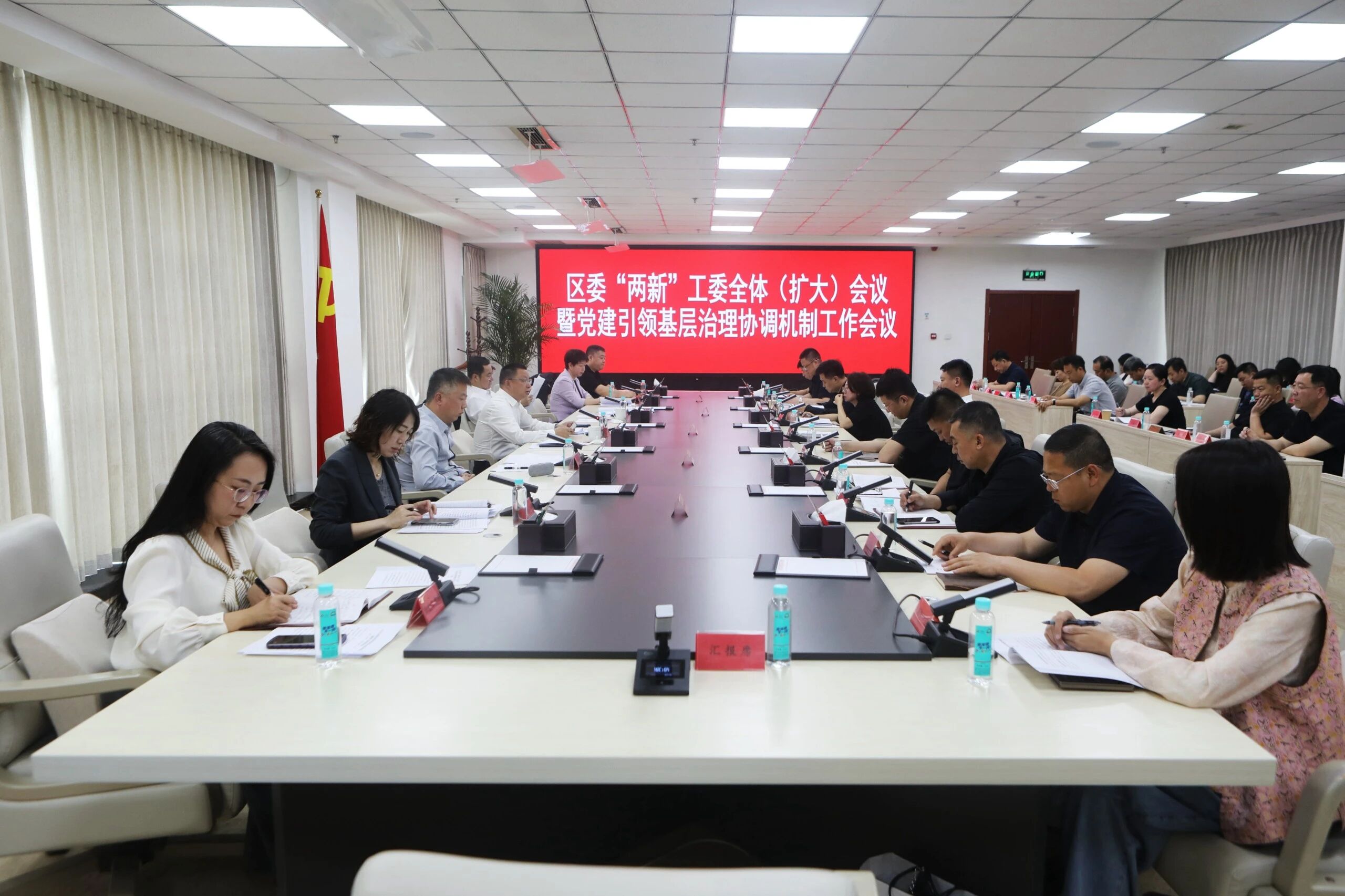 微信图片_2026-05-21_170227_660.jpg