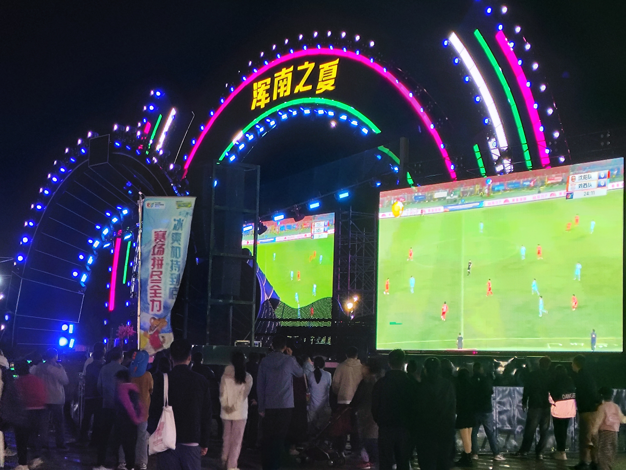 微信图片_2026-05-25_113131_884.png