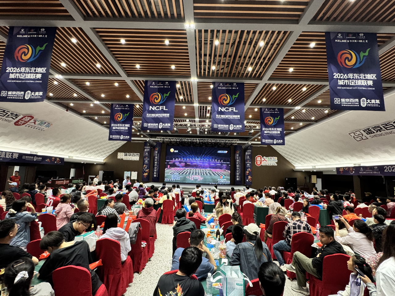 微信图片_2026-05-25_113138_351.png