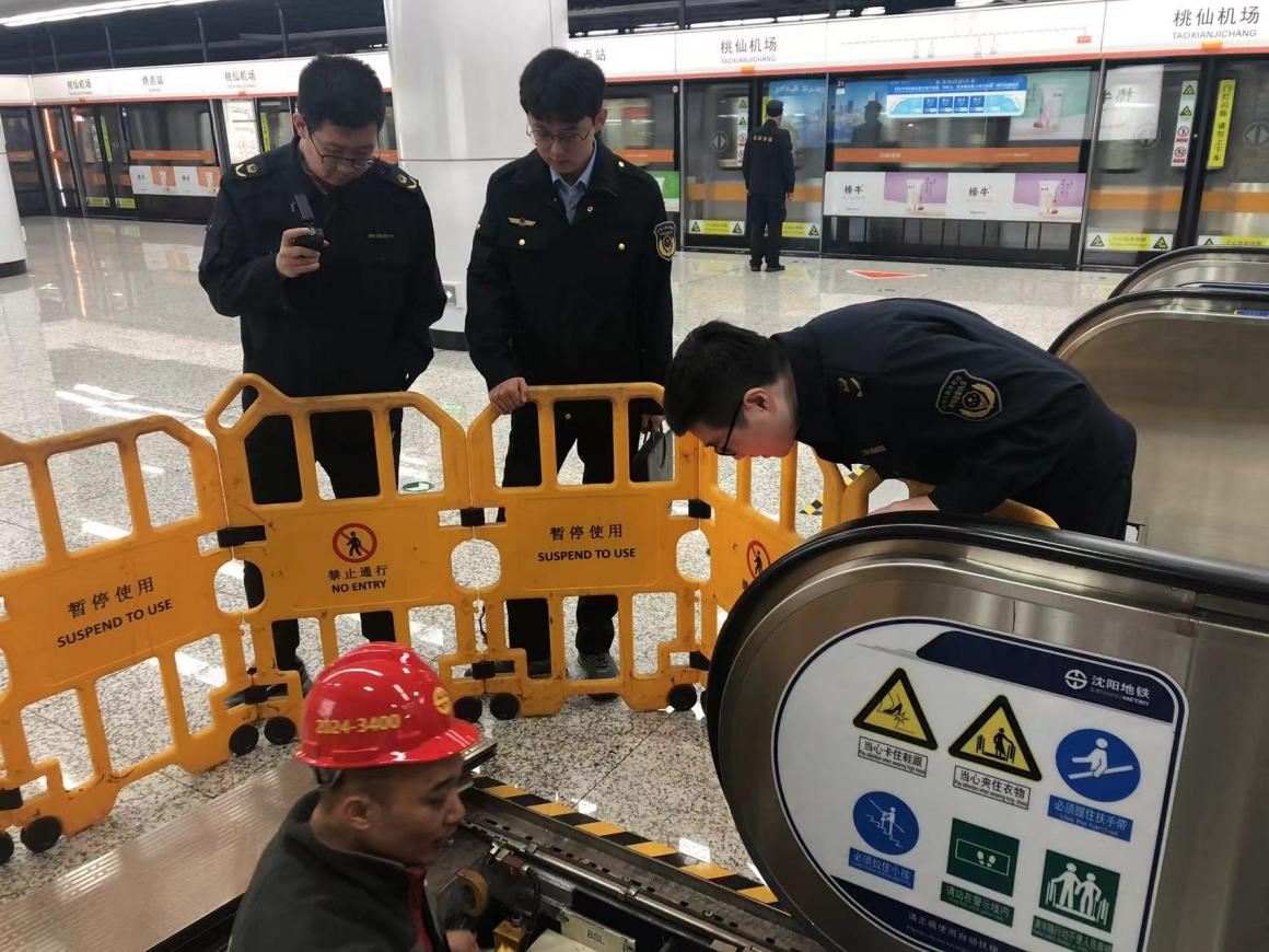 图片 3.png
