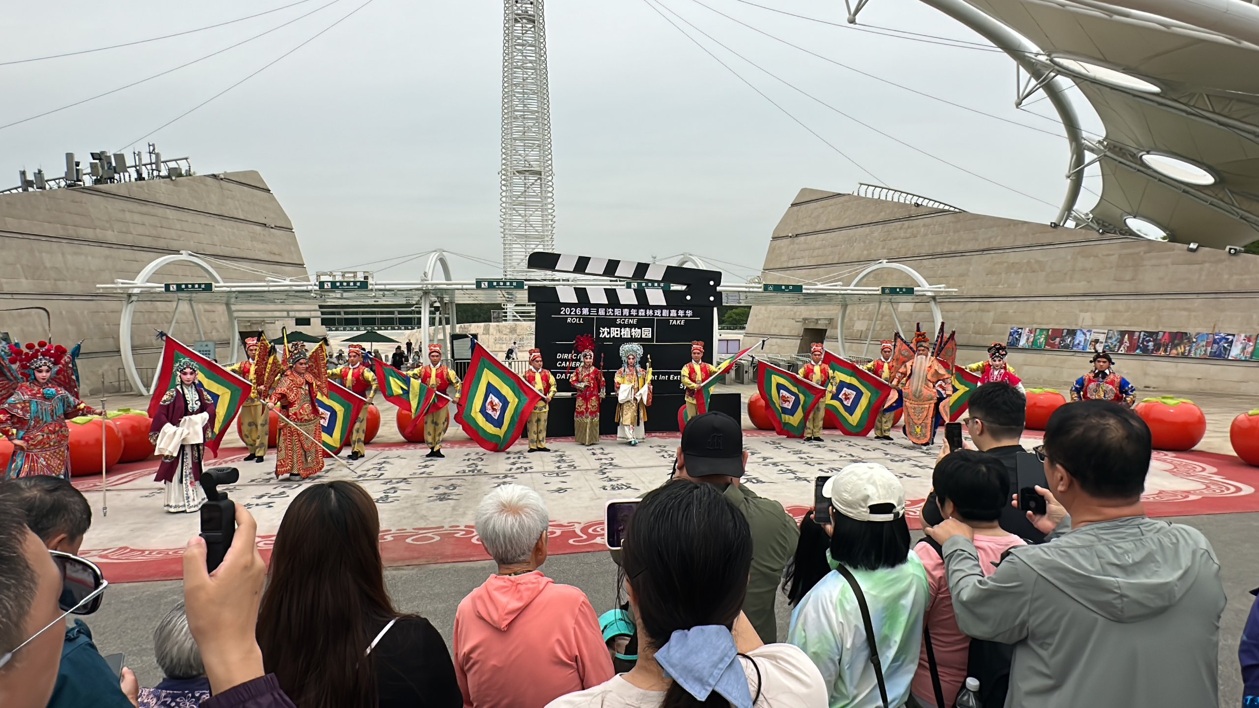 微信图片_2026-06-08_142930_296.png