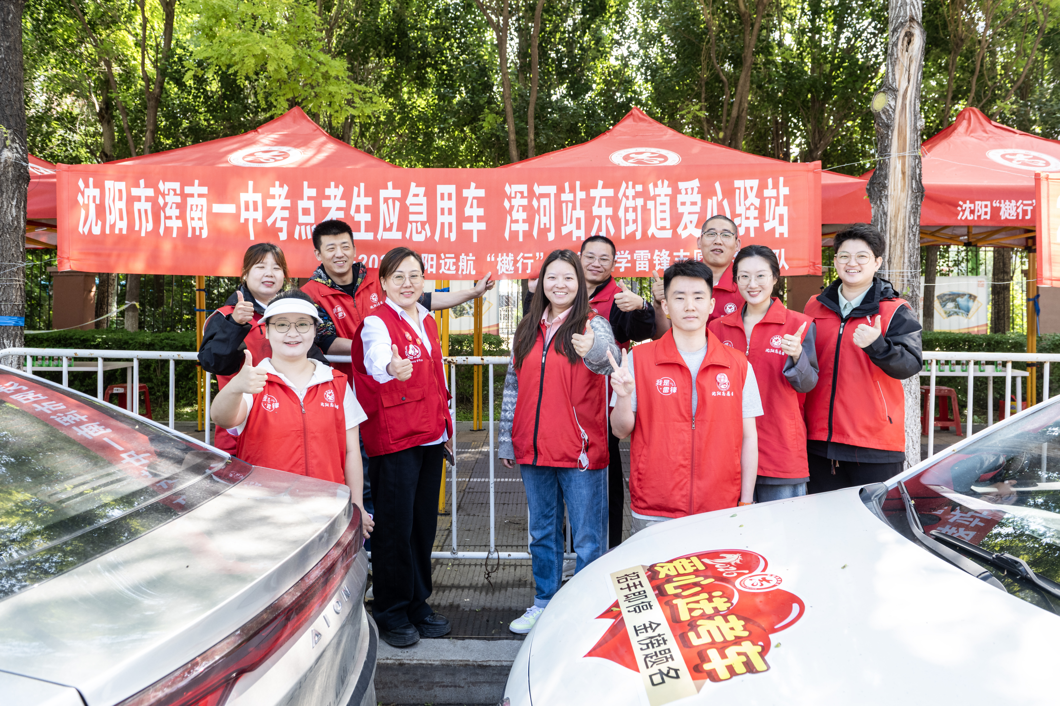 图片 2(1).png