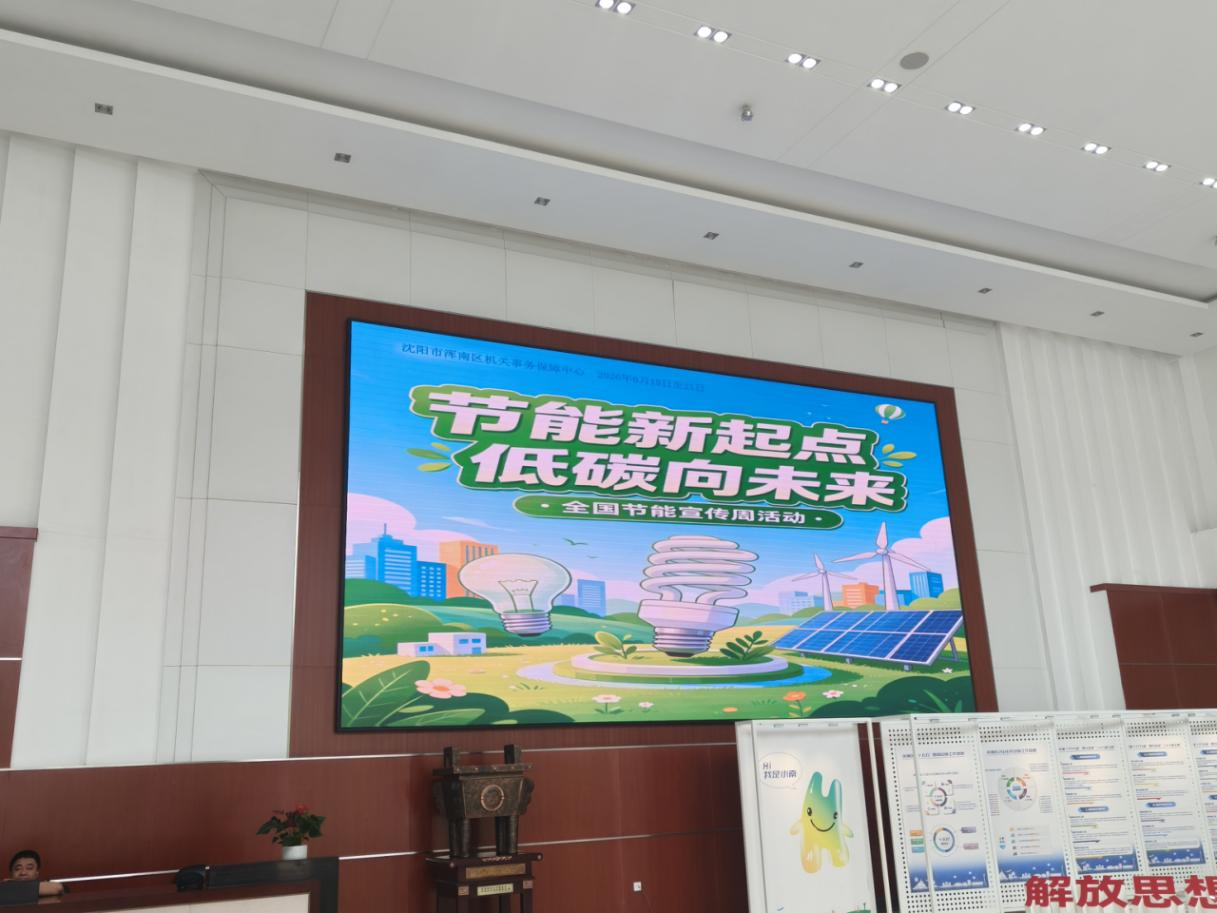 图片 1.png