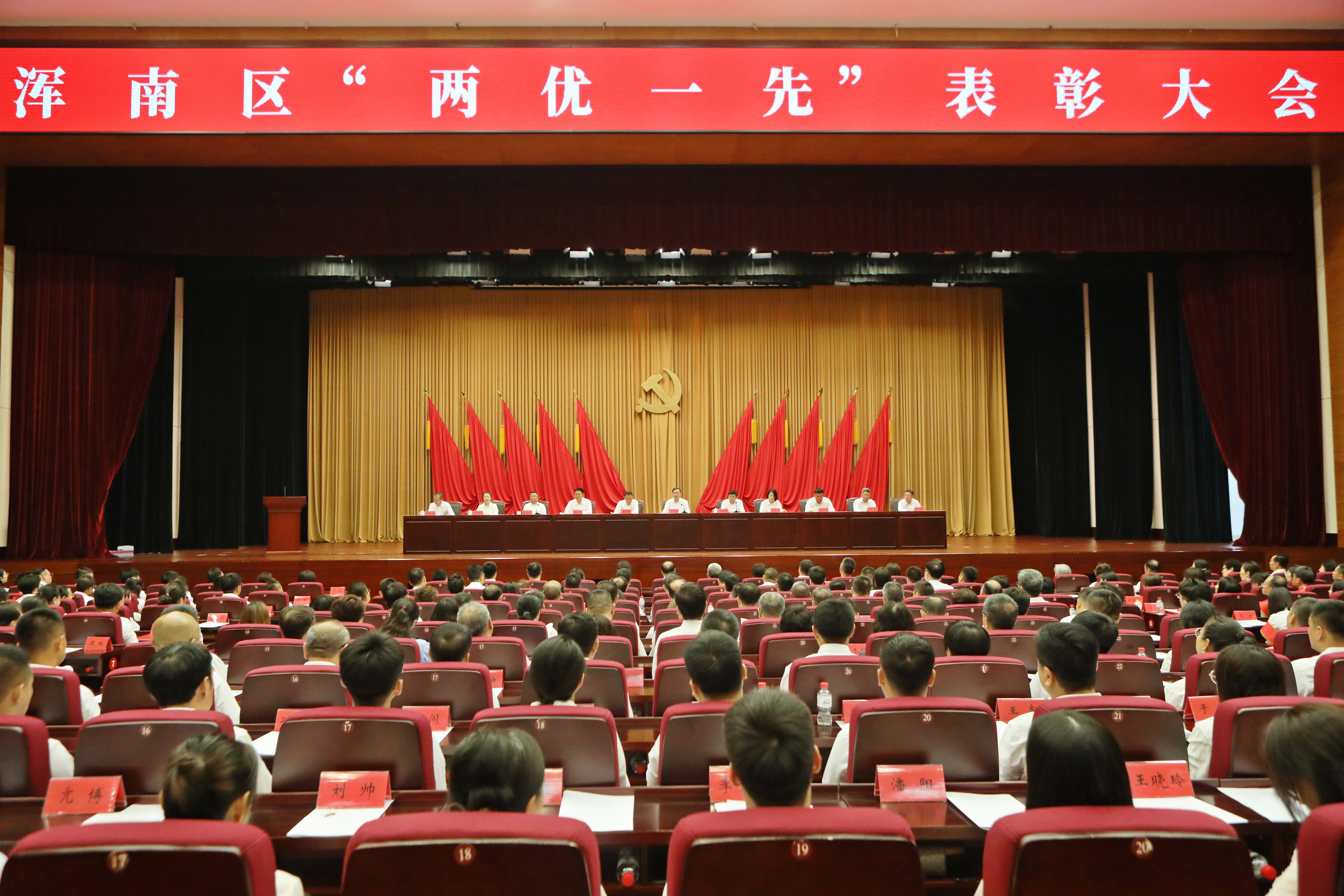 微信图片_20260629173255_2492_3.jpg