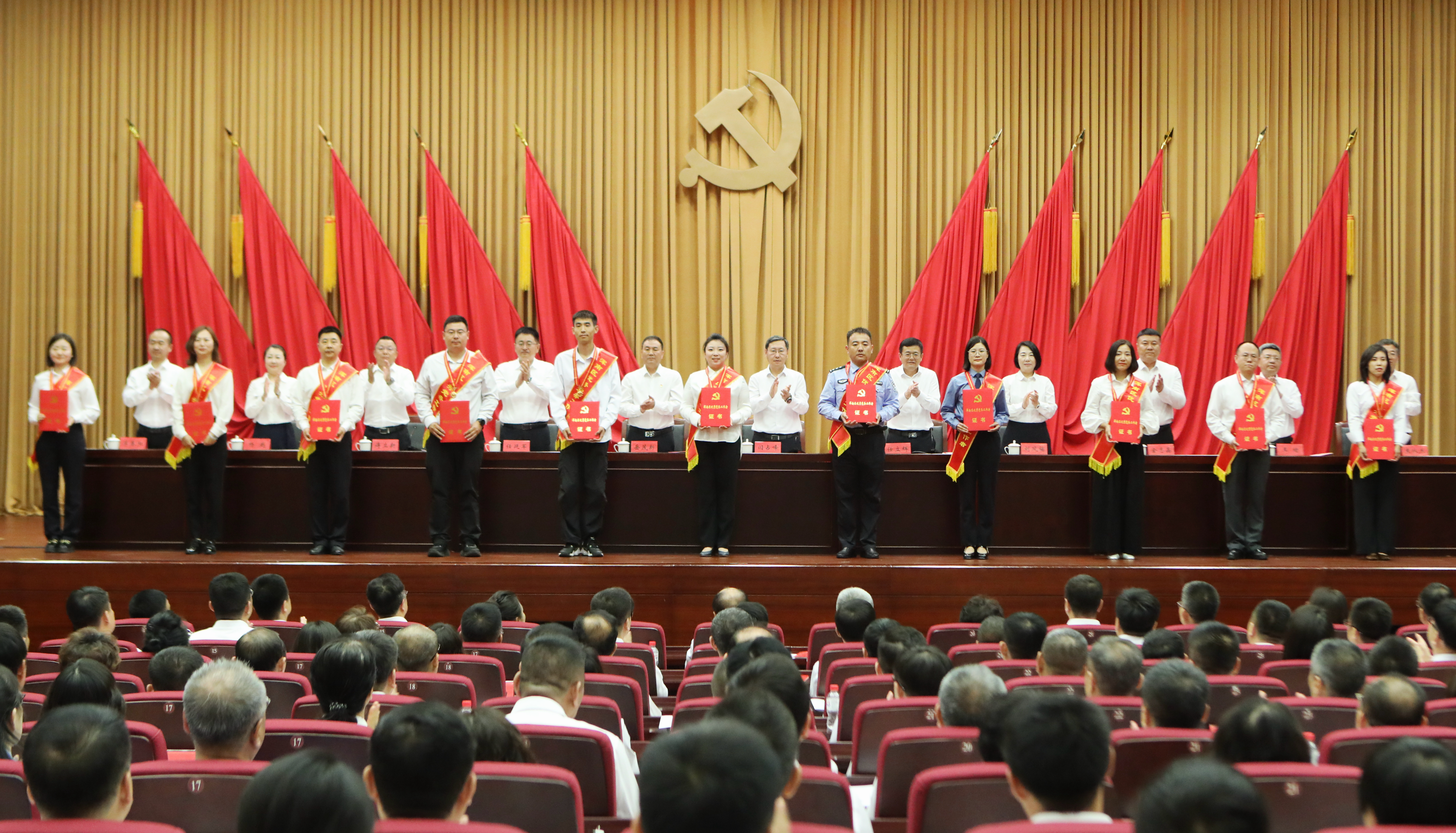 微信图片_20260629175013_696_314.jpg