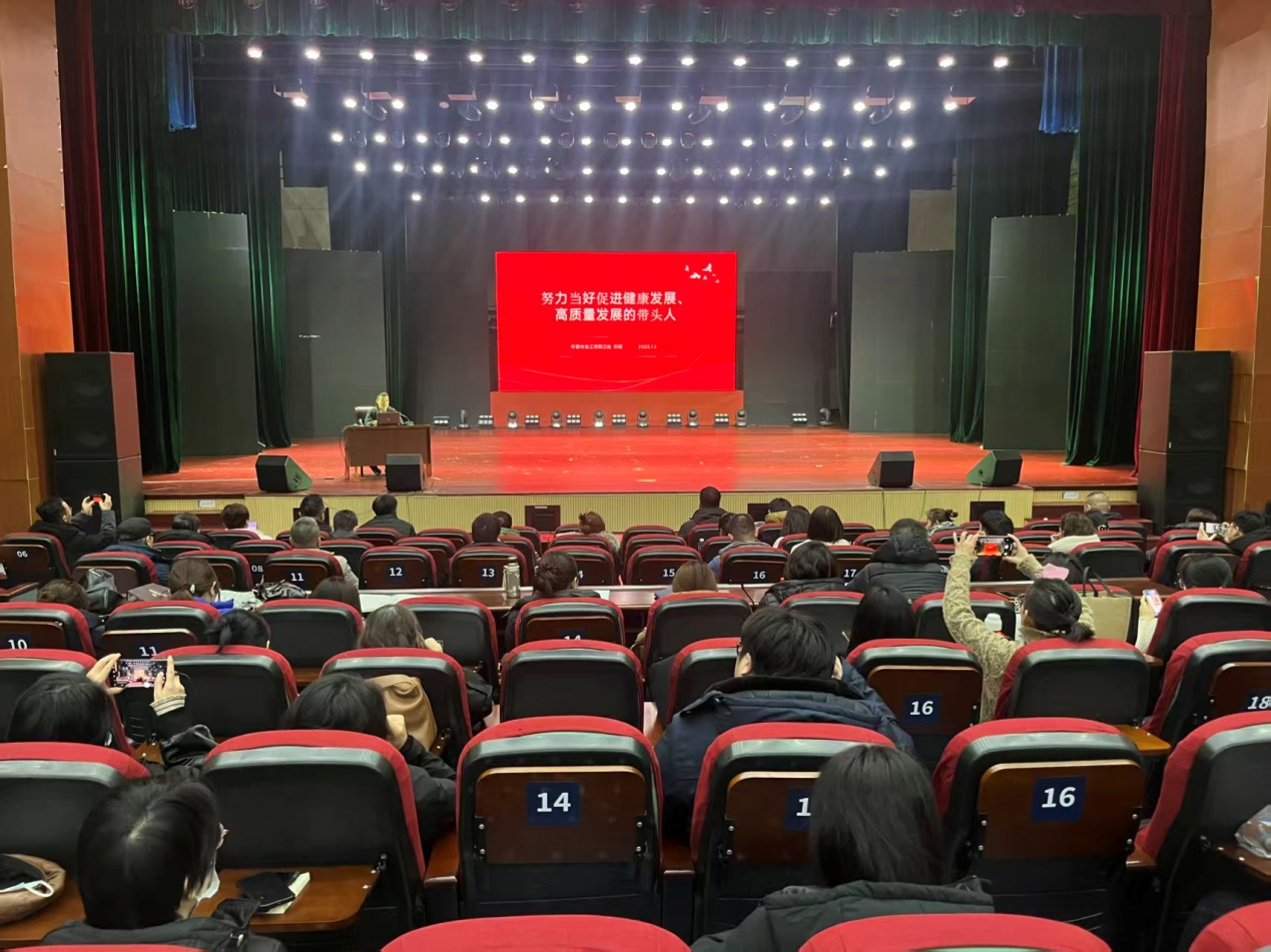 在线体育投注新兴领域党建骨干培训班圆满落幕-在线体育投注要闻-在线体育投注-亚洲在线体育竞猜投注